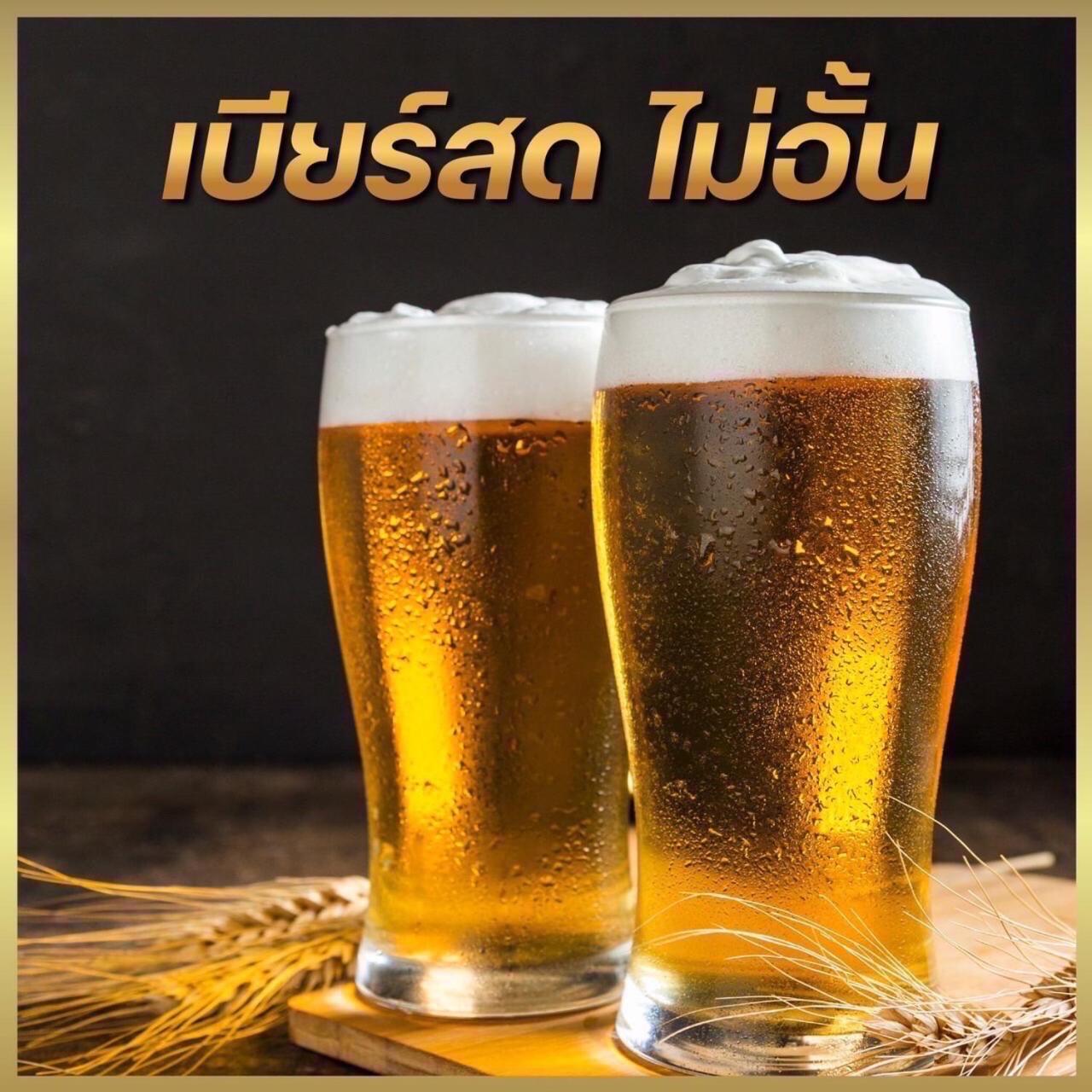 Wonderful Hostel Khaosan 방콕 외부 사진