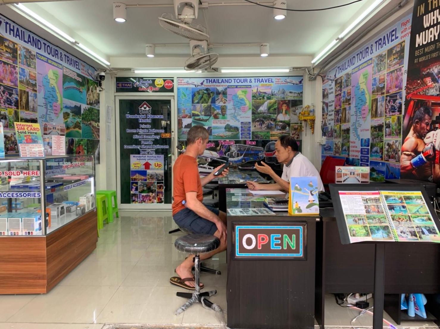Wonderful Hostel Khaosan 방콕 외부 사진